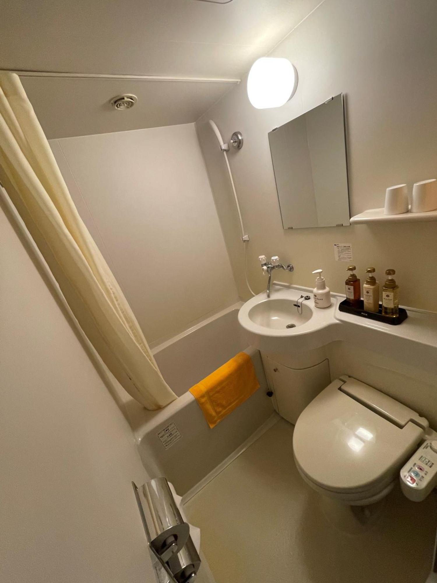 Gora Hotel Paipuno Kemuri Plus Hakone Buitenkant foto